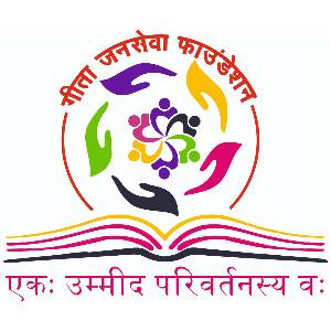 Community organisation